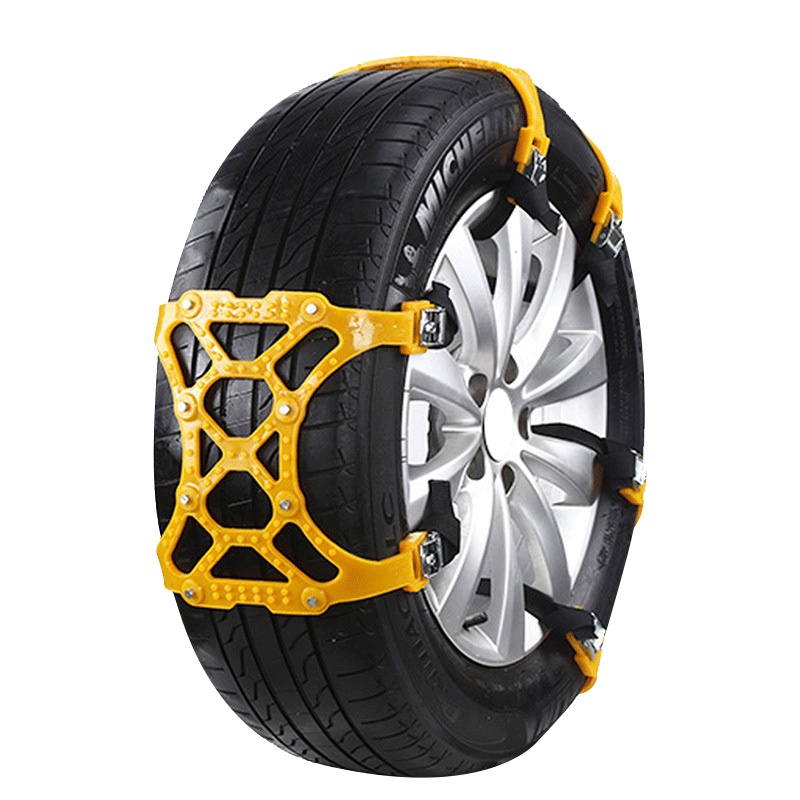 淘尔杰TAOERJ汽车防滑链双卡扣防滑链条雪地轮胎牛筋加厚防滑通用应急雪链[37*16CM小号1片装]