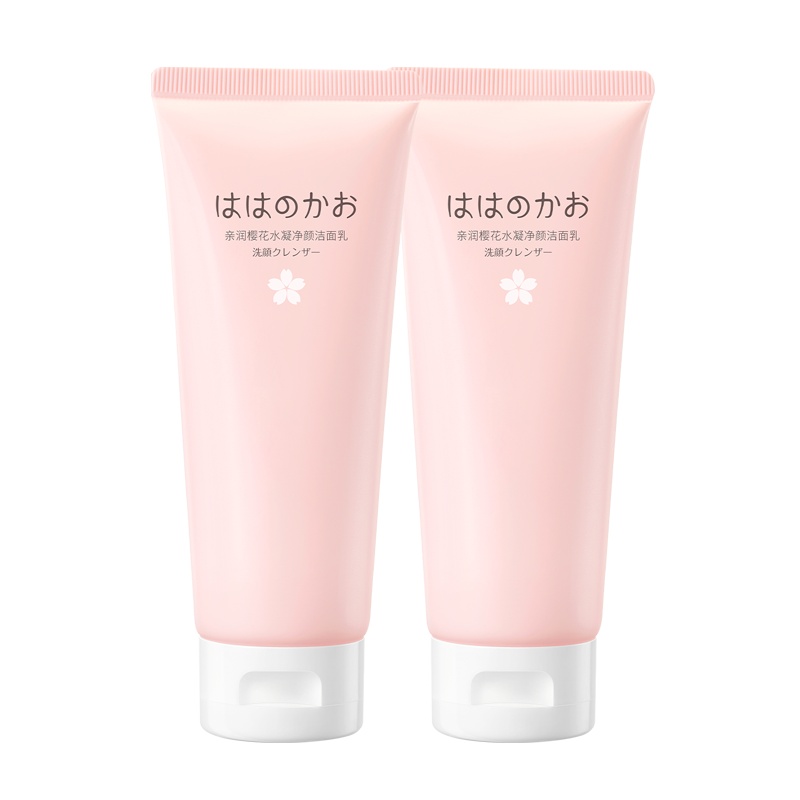 亲润 水凝净颜洁面乳100G孕妈护肤洗面奶洁面乳Y201孕期护肤品化妆品