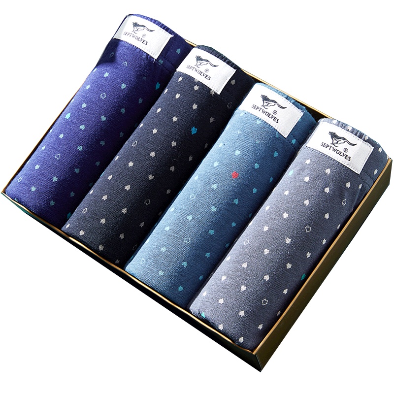 七匹狼 | [纯棉]4条装休闲凹凸囊男式短裤青年纯棉男士平角内裤男款内衣