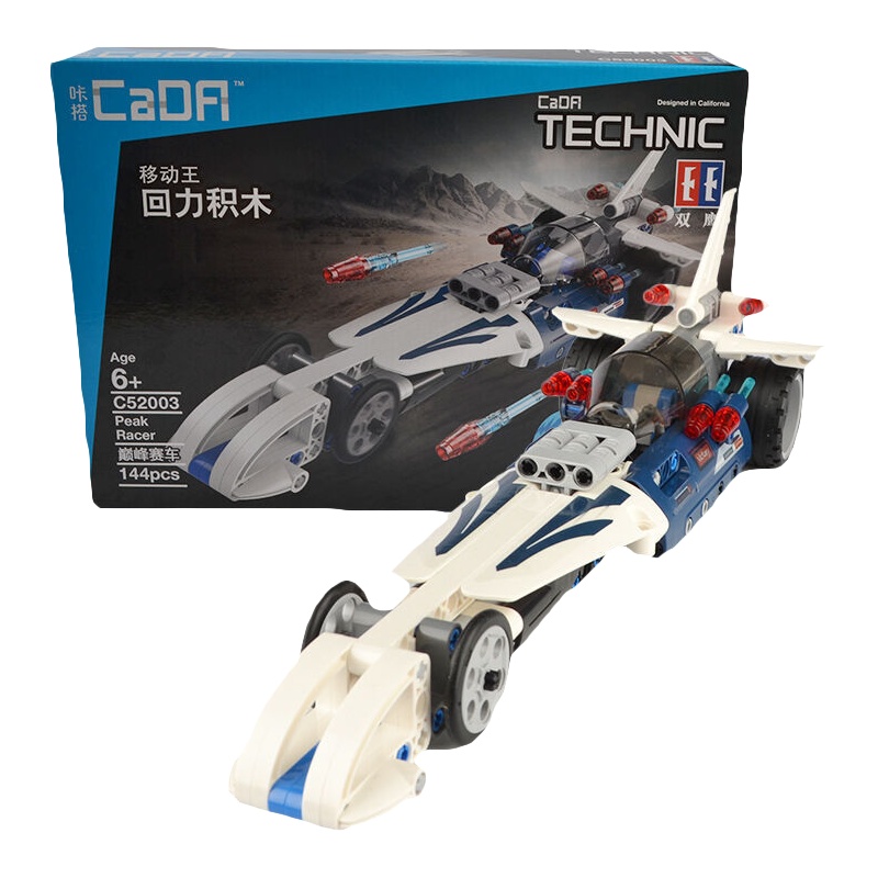 双鹰咔搭CaDA积木拼装玩具跑车 拼插汽车模型儿童益智 回力竞速越野赛车男孩女孩玩具 巅峰赛车C52003