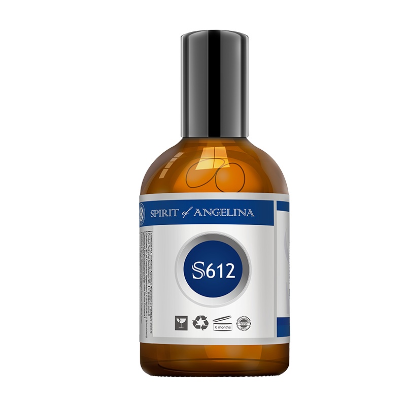 安捷莉娜S612传明酸净颜面部精华液女100ml淡斑嫩肤提亮官方正品