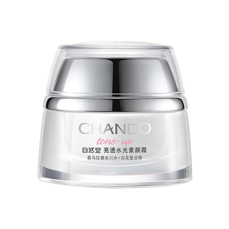 (CHANDO)自然堂面霜素颜霜 亮透水光素颜霜50g