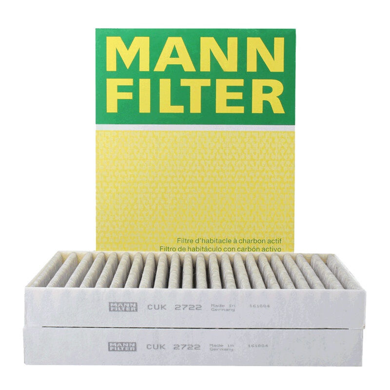 曼牌(MANN)空调滤清器CUK2722-2奔驰S级W221底盘