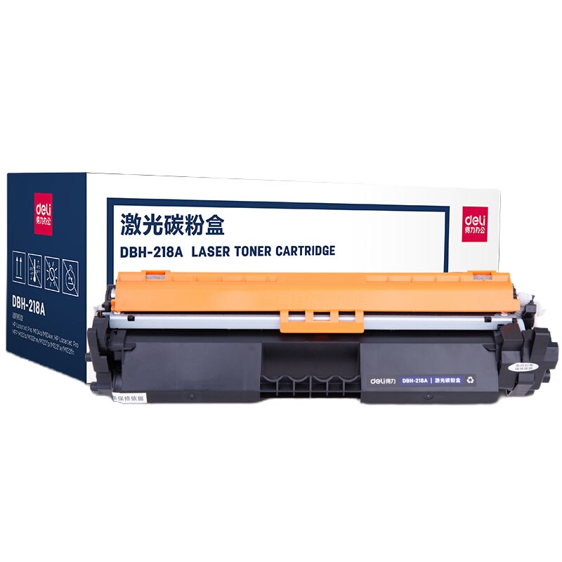 得力(deli) CF218A硒鼓 18A大容量硒鼓碳粉盒带芯片 适用惠普HP 打印机M104a M104