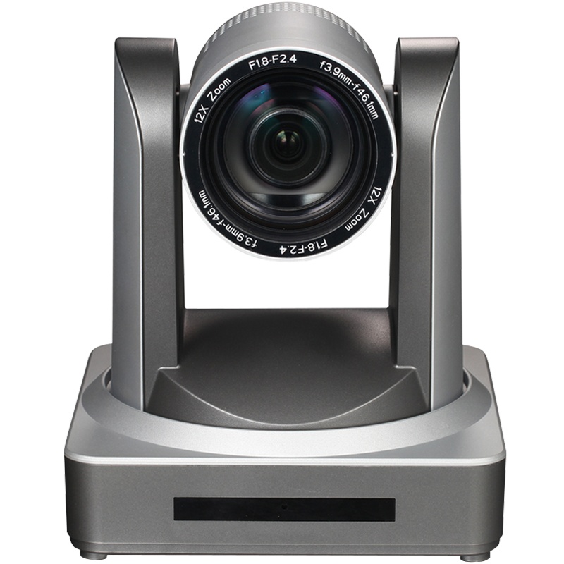 同三维 S510-5U2U3高清视频会议摄像机 摄像头 远程教育 网络教学 培训直播 手术远程会诊 录播 5倍