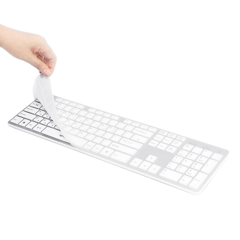 得力(deli)键盘膜