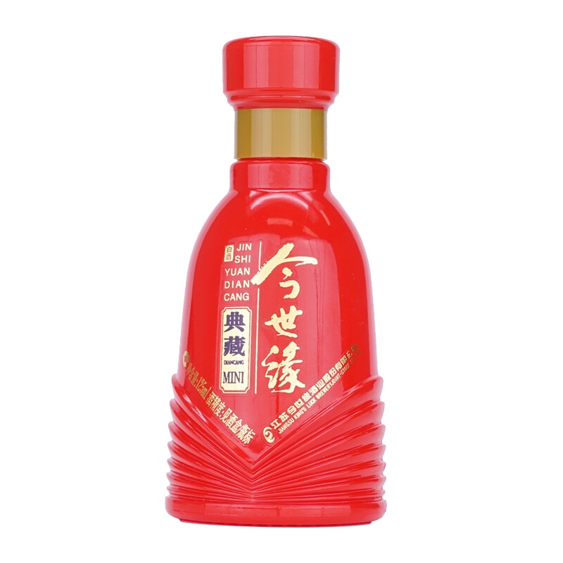 今世缘 典藏Mini 42度125ml 单瓶 浓香型白酒