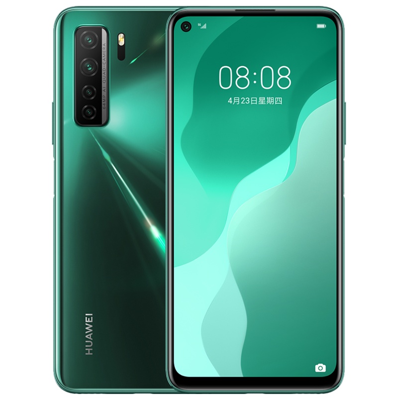 华为(HUAWEI) nova7 SE 5G 乐活版 全网通版 8GB+128GB 绮镜森林 麒麟820E芯片 移动联通电信5G全网手机