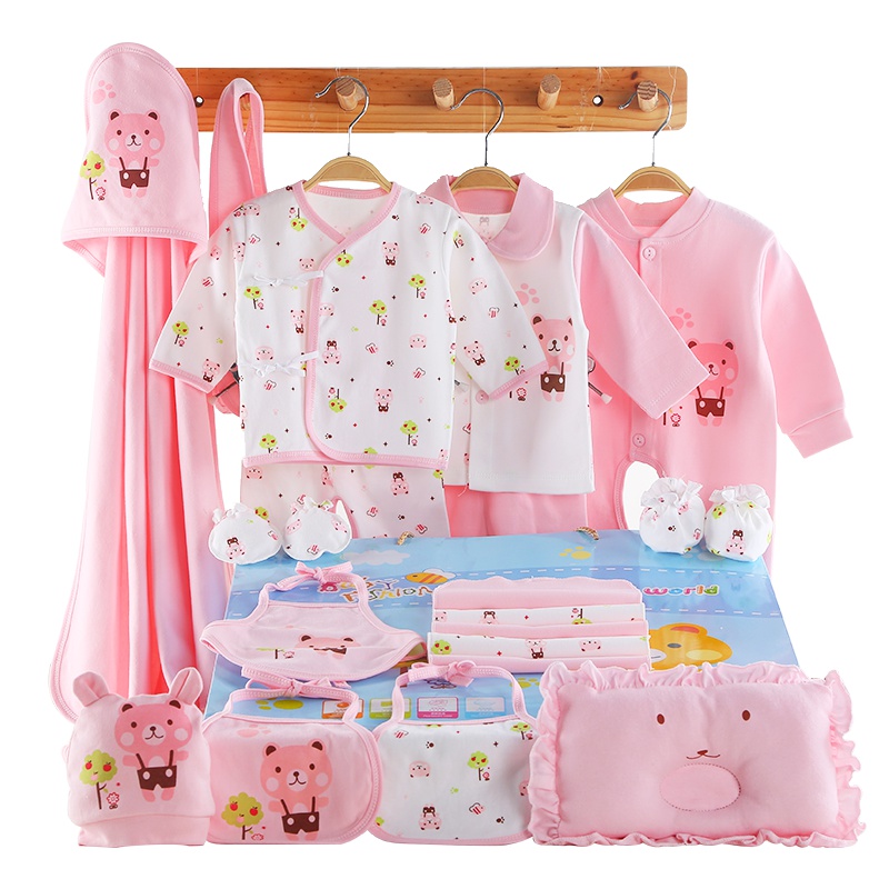 卡伴Curbblan婴儿衣服纯棉新生儿礼盒装初生儿套装婴儿用品满月礼盒21件装
