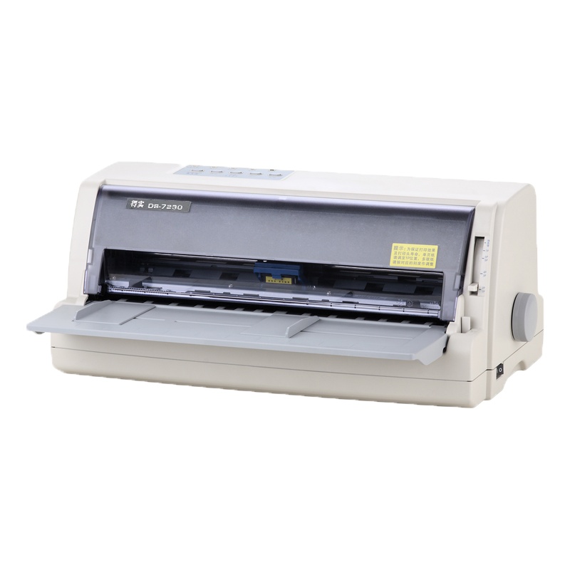 得实(DASCOM) DS-7230 24针平推票据/证簿打印机 高性能针式打印机