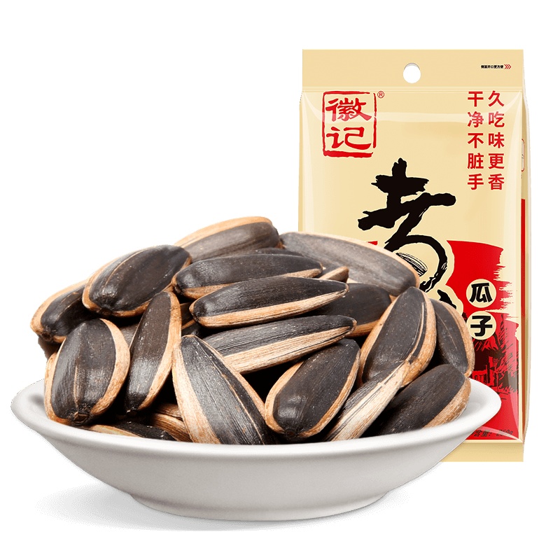 徽记 煮瓜子260g 休闲零食炒货 五香味瓜子葵花籽