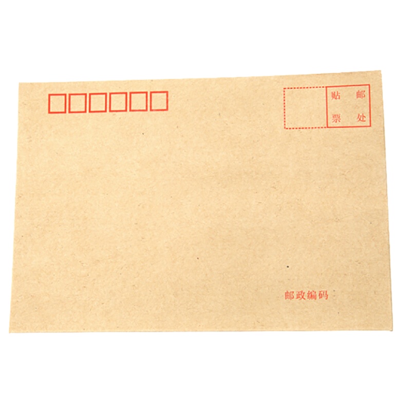 信封18.5*11cm 100个/包