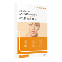 迈纽斯硅凝胶疤痕敷料