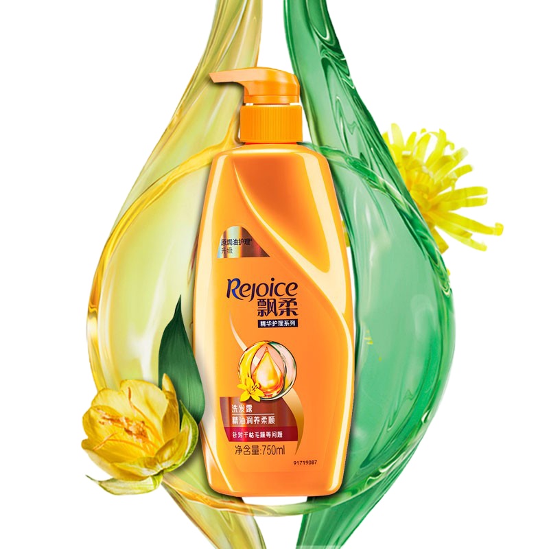 家庭护理兰花长效清爽去屑止痒洗发露精油滋养750ml