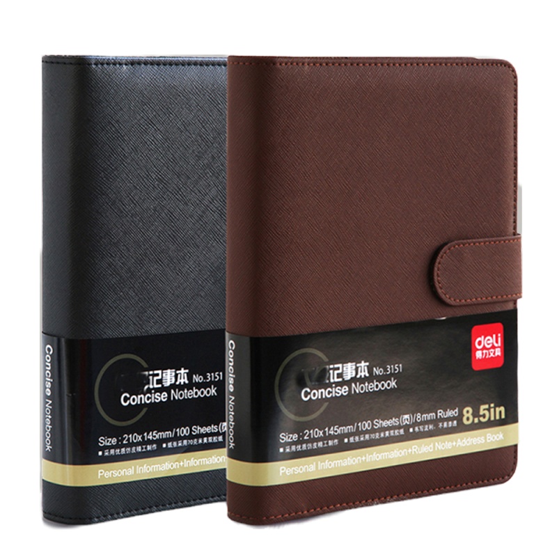 得力(deli)3151 商务活页皮面本 工作记事本8.5寸 25K100张
