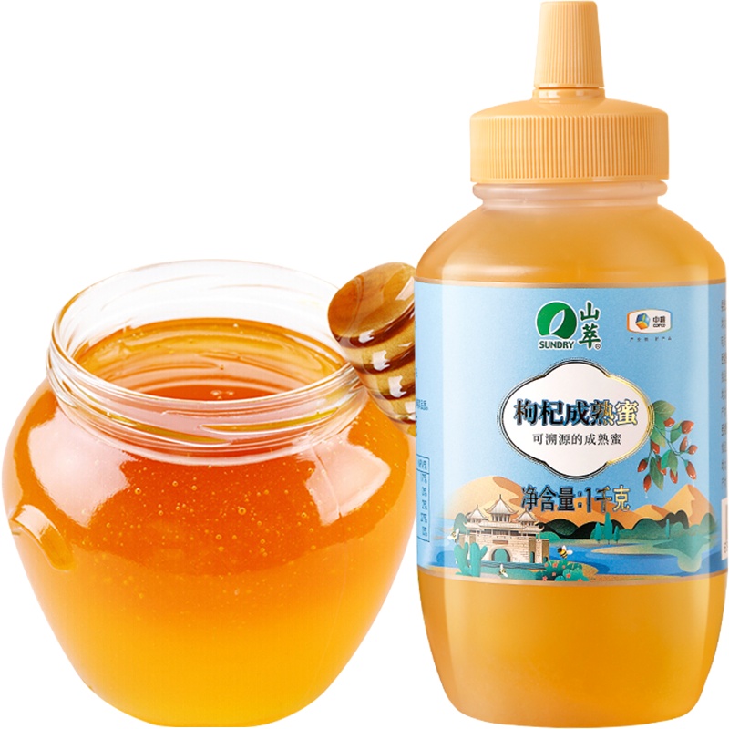 中粮山萃蜂蜜枸杞成熟蜜2斤装