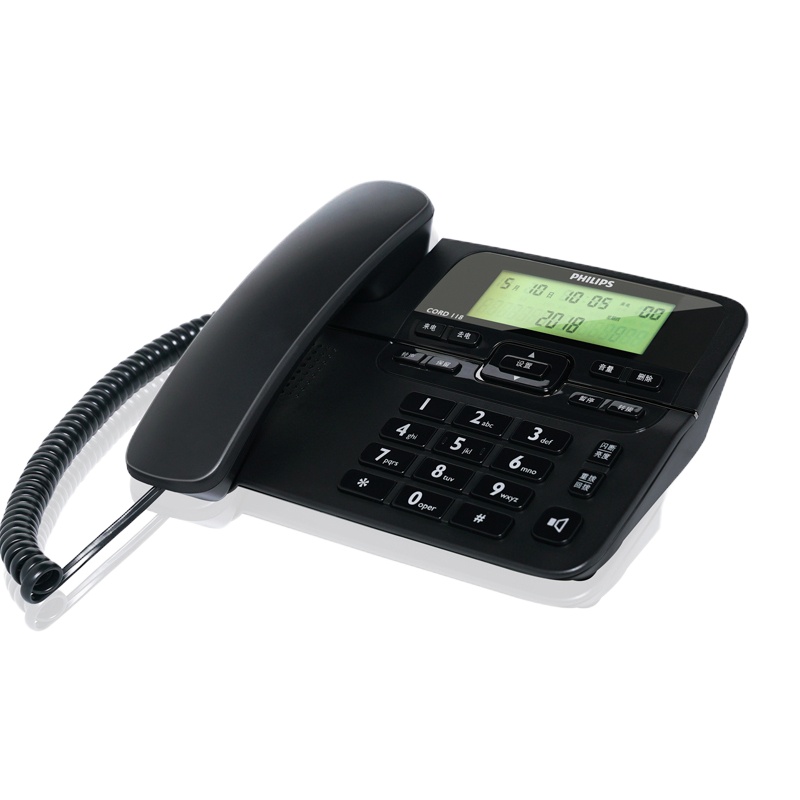 飞利浦(Philips)普通家用/办公话机/有绳话机/来电显示/免电池固定电话座机 CORD118 (黑色)