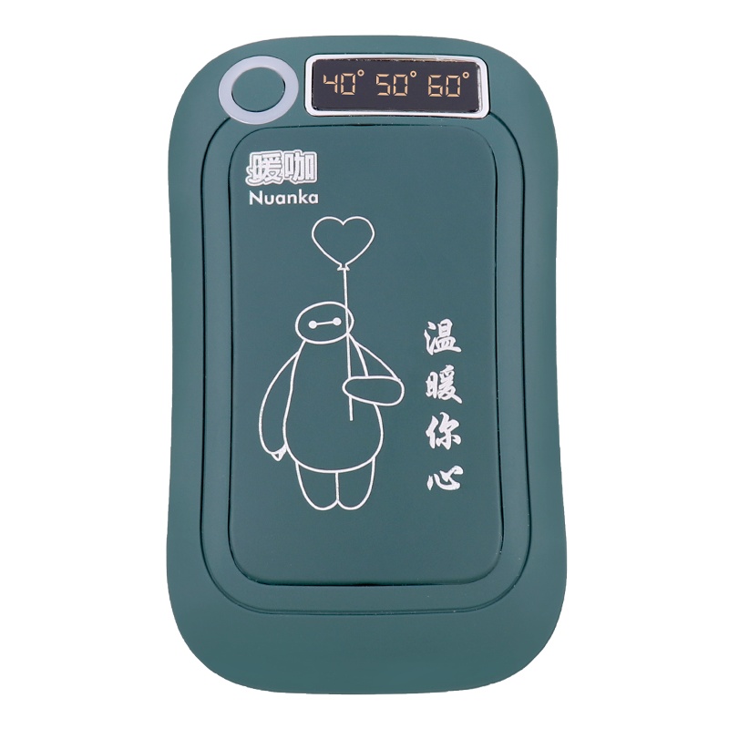 暖咖 3秒速热暖手宝充电宝手电宝三合一便携式暖宝宝暖贴宝三档可调双面发热电暖宝电热饼 军绿色10000毫安