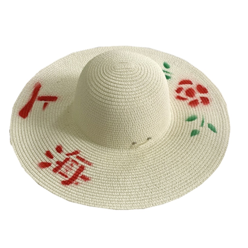 同富藤编圆形草帽