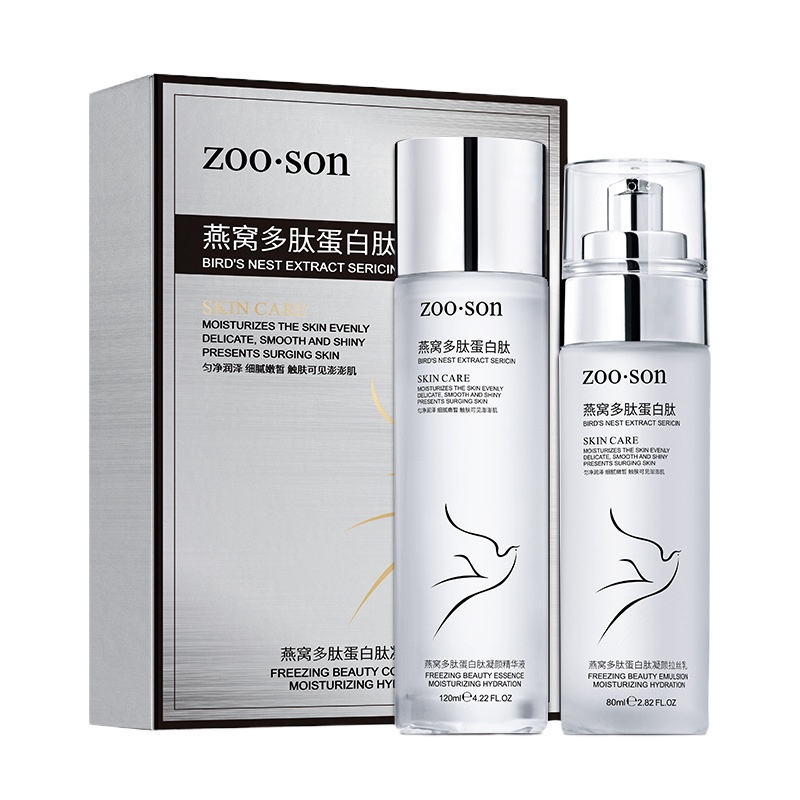 左香燕窝多肽蛋白肽凝颜套装120ml+80ml