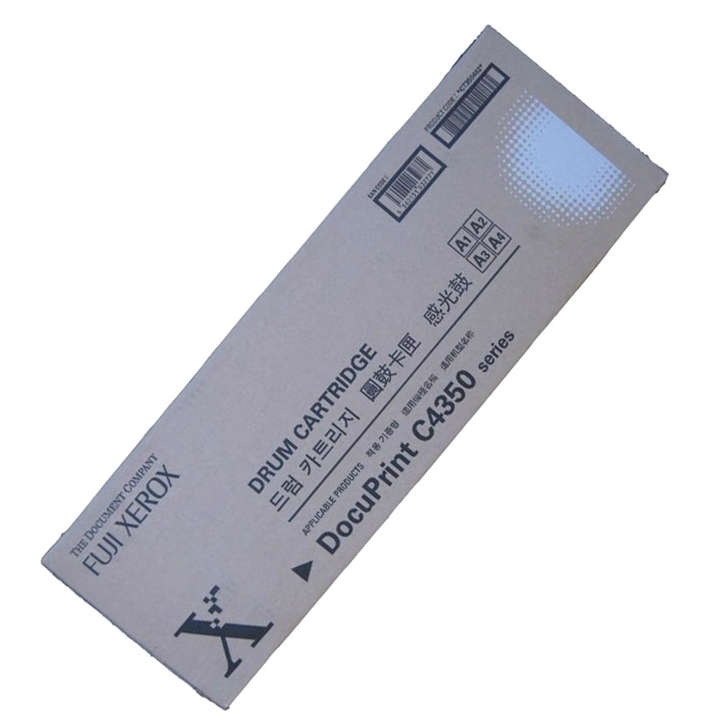 富士施乐 CT350462硒鼓 适用于DocuPrint C4350