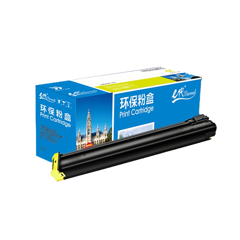 e代经典 MX-23CT粉盒黄色 适用夏普2018UC/2318UC/2638/3138NC墨粉盒