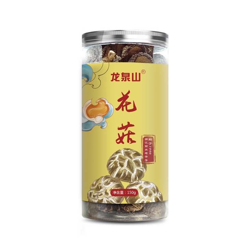 龙泉山精品花菇150g罐装浙江特产 肉厚无根 火锅食材 山珍干货 食用菌