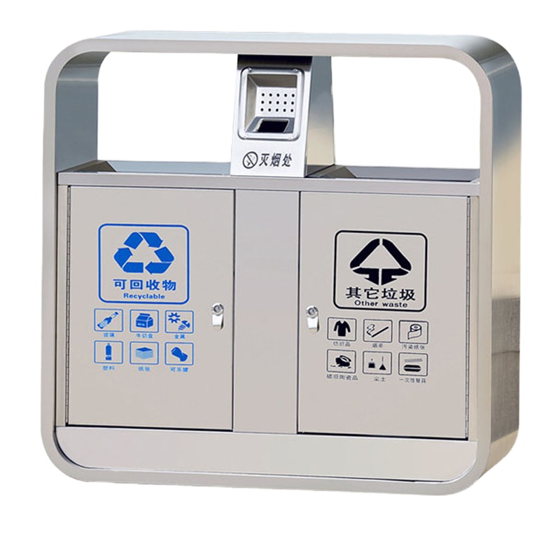 北奥 A-29A202不锈钢0.8MM烟灰桶 88*38*90 (个)