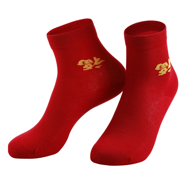 AB袜子女本命年红色女棉袜中筒休闲情侣袜子5641