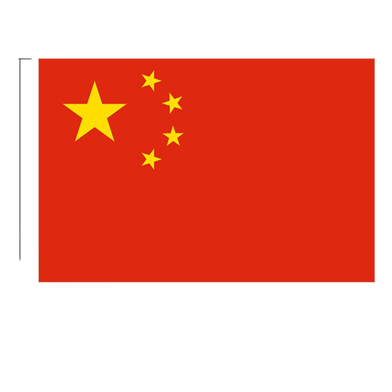 西玛(Simaa) 3号纳米防水防晒标准中国国旗