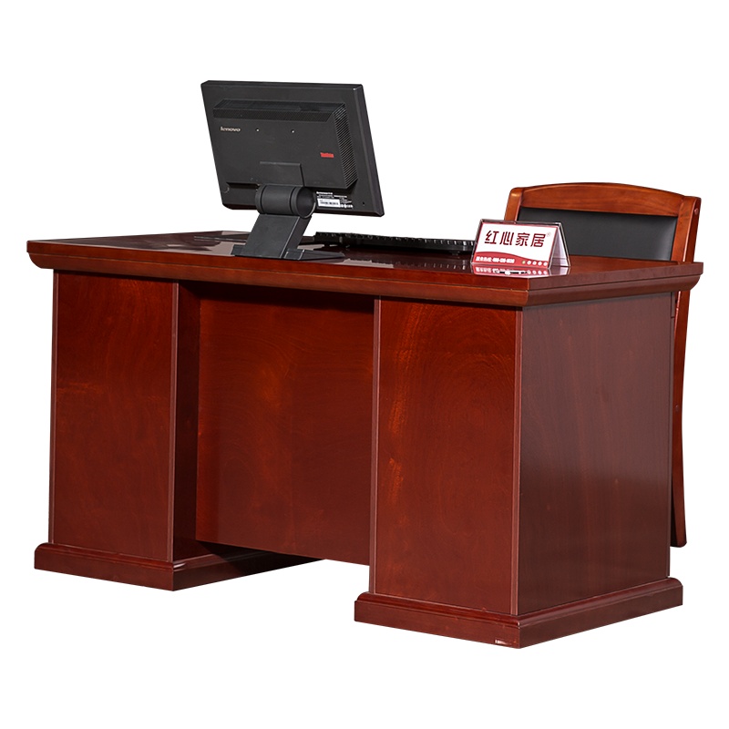 [红心家居]办公桌贴木皮油漆桌1.4米中班台写字桌单人位