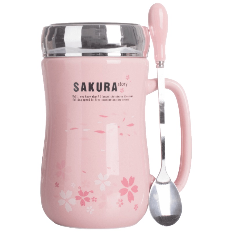 家柏饰(CORATED)茶杯少女心马克杯子带盖勺办公室女水杯陶瓷家用早餐牛奶咖啡杯