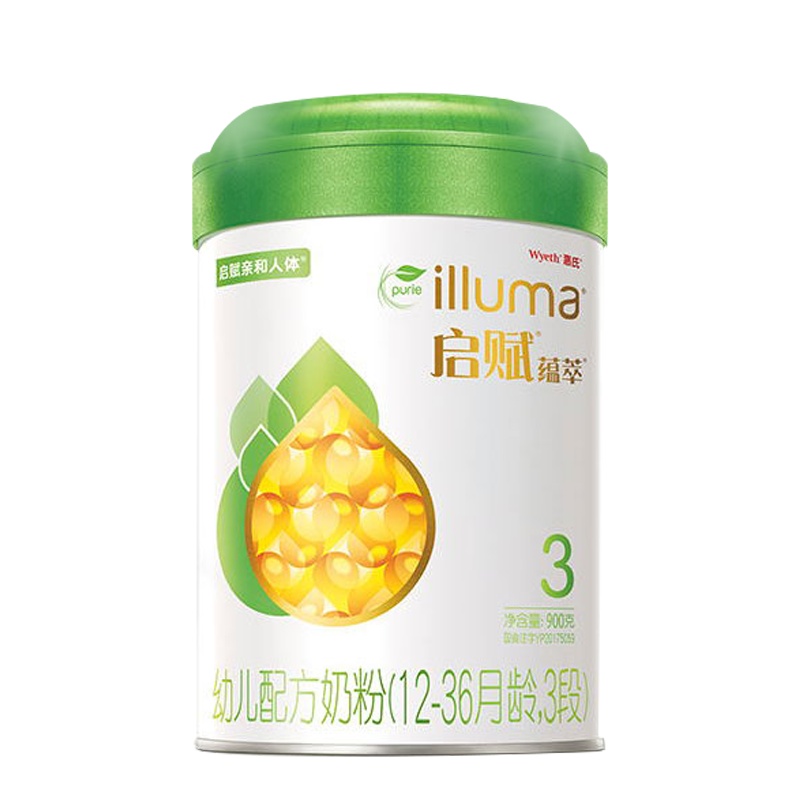 门店自提商品-惠氏启赋有机蕴萃幼儿配方奶粉(12-36月龄)3段900g克-武汉漫时区店