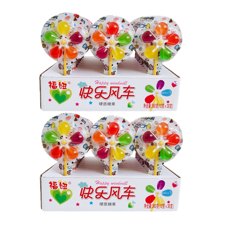 快乐风车棒棒糖 儿童礼物玩具糖五彩创意糖果批发 快乐风车[60支]
