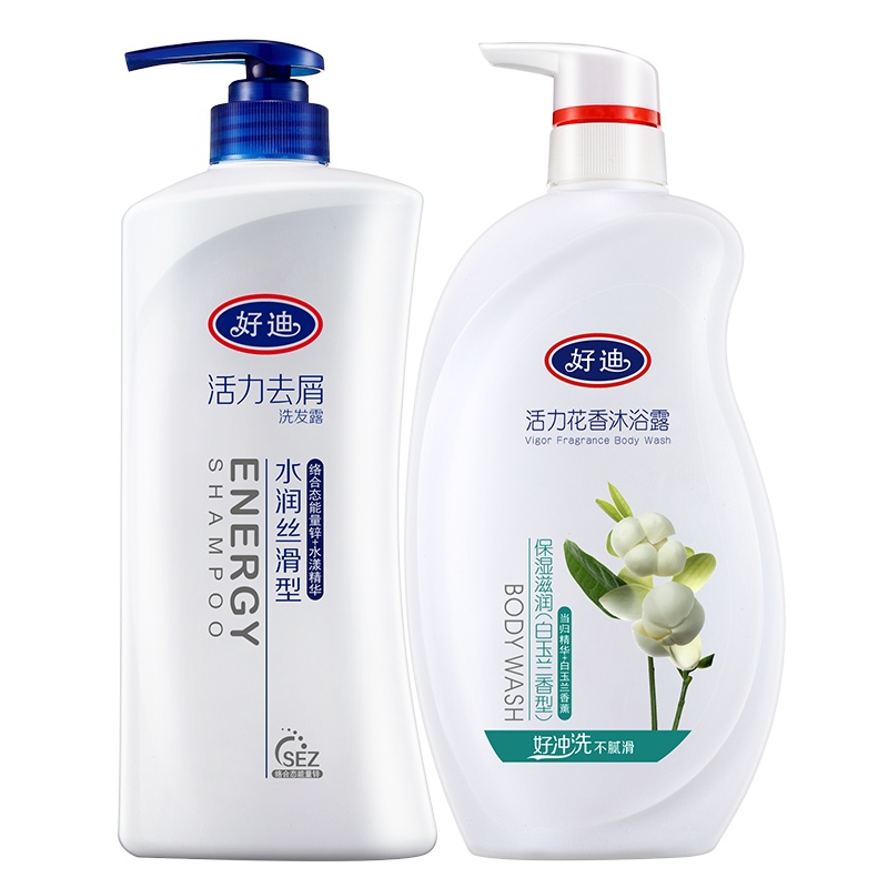好迪 活力去屑洗发水750ml+花香沐浴露750ml(白玉兰香 水润丝滑 好冲洗不腻滑正品)