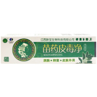 孚宝 苗药皮毒净本乳膏15g皮肤外用皮毒净