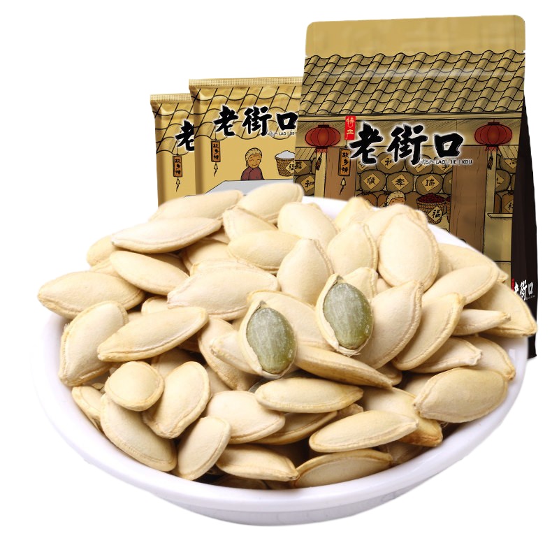 老街口南瓜子500g 袋装