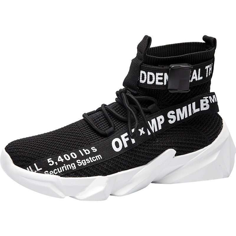 绛天鸳鸯袜子跑步鞋鞋男国潮运动鞋韩版潮流空军一号老爹鞋青少年个性阴阳休闲潮鞋男