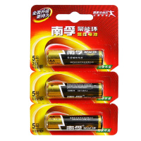 (HD)南孚(NANFU) 5号碱性电池 3粒/卡 LR6(计价单位:卡)