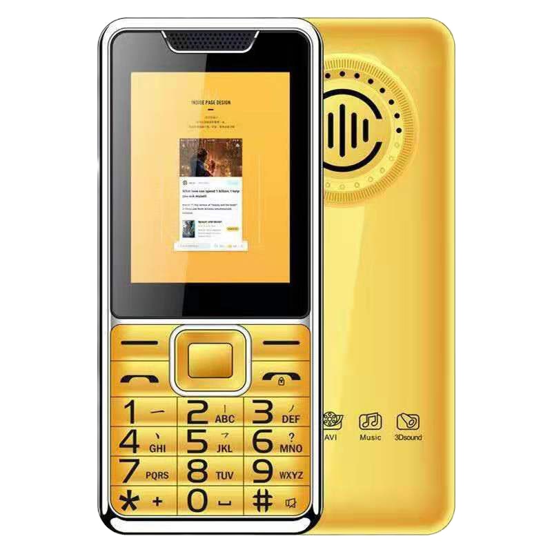 报短信]老年手机[读名字按键电信老人手机小学生4g直板移动电信|土豪金 标准版[移动联动]