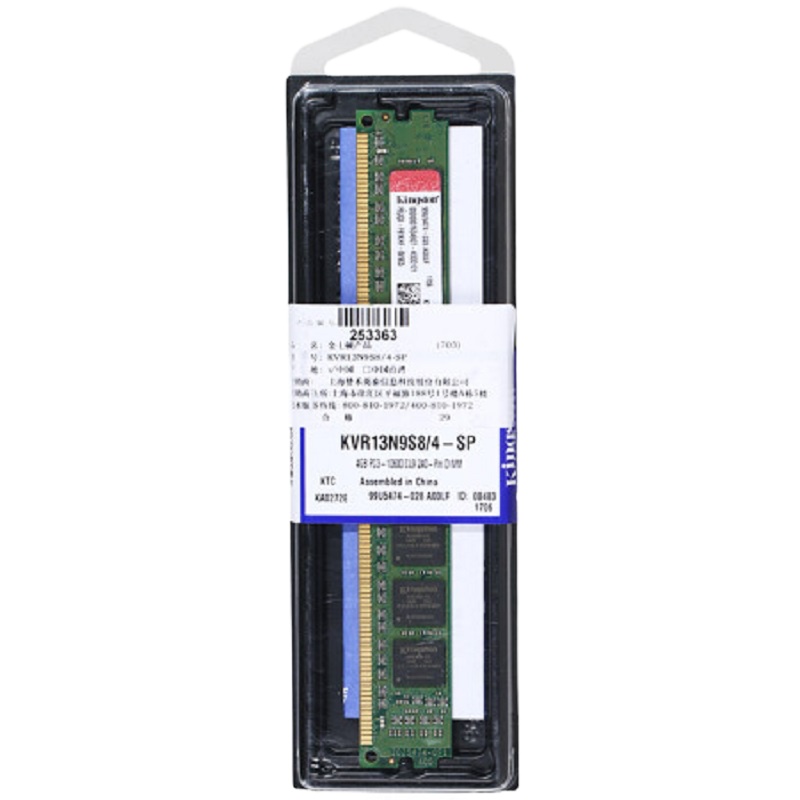 金士顿(Kingston) 4GB DDR3台式机 内存条