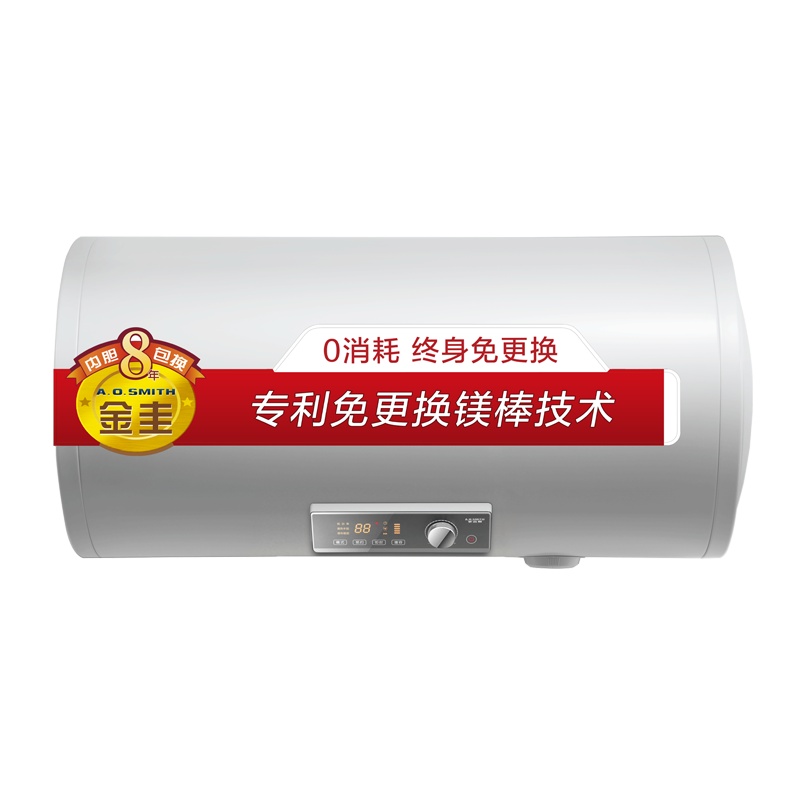 [新品首发]AO史密斯电热水器100升大容量 E100MDG 免更换镁棒 速热节能 预约洗浴 金圭内胆 飞梭旋钮触摸大屏