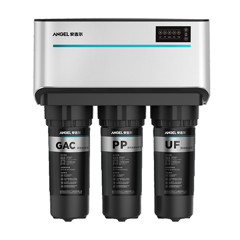 [苏宁自营]安吉尔(Angel)厨下式家用直饮净水器 J1205 RO反渗透净水机纯水机自来水过滤直饮机