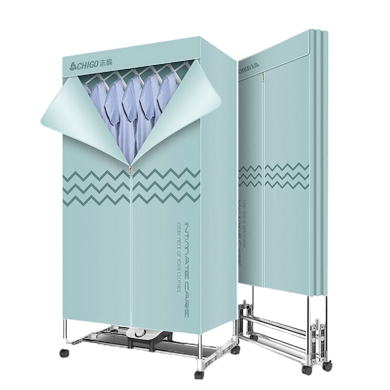 志高(CHIGO)干衣机