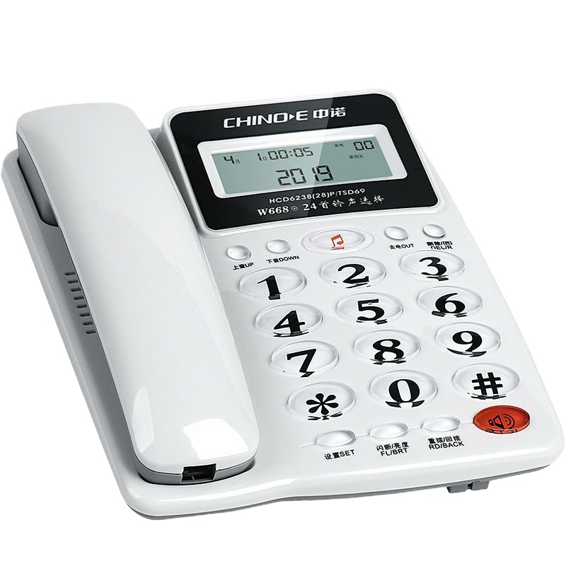 中诺(CHINO-E)W668办公家用电话机 白色 10台/件(单位:件)
