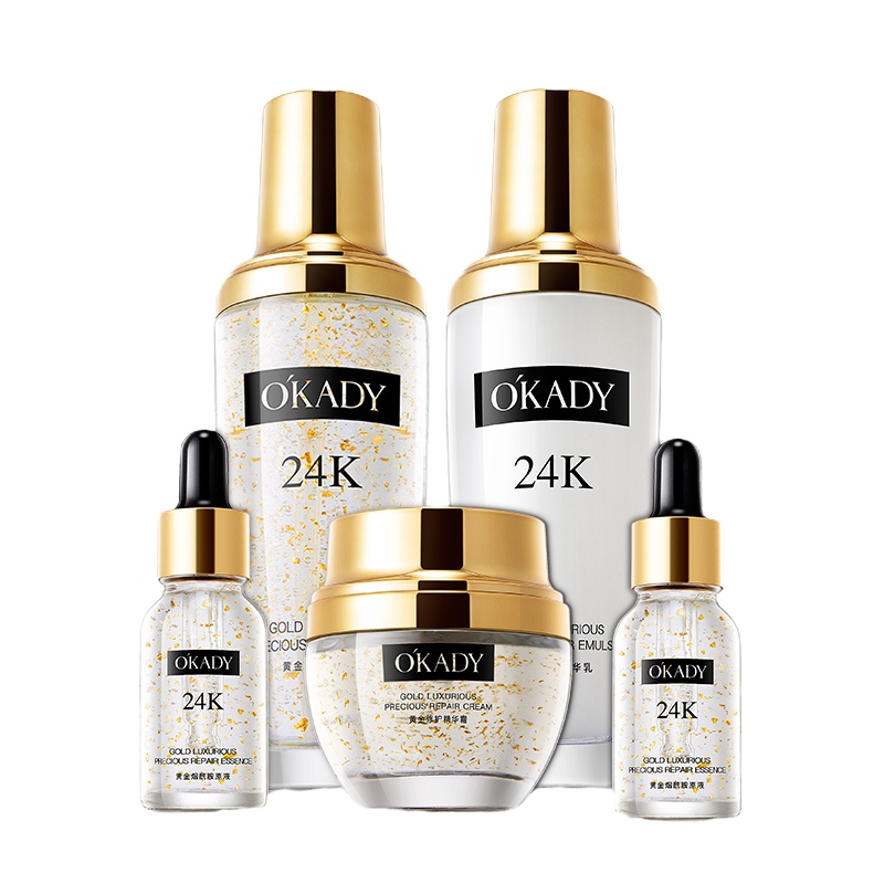 欧佩(OU PEI )黄金轻奢致臻修护5件套 护肤礼盒 保湿补水滋润营养提拉紧致男女通用