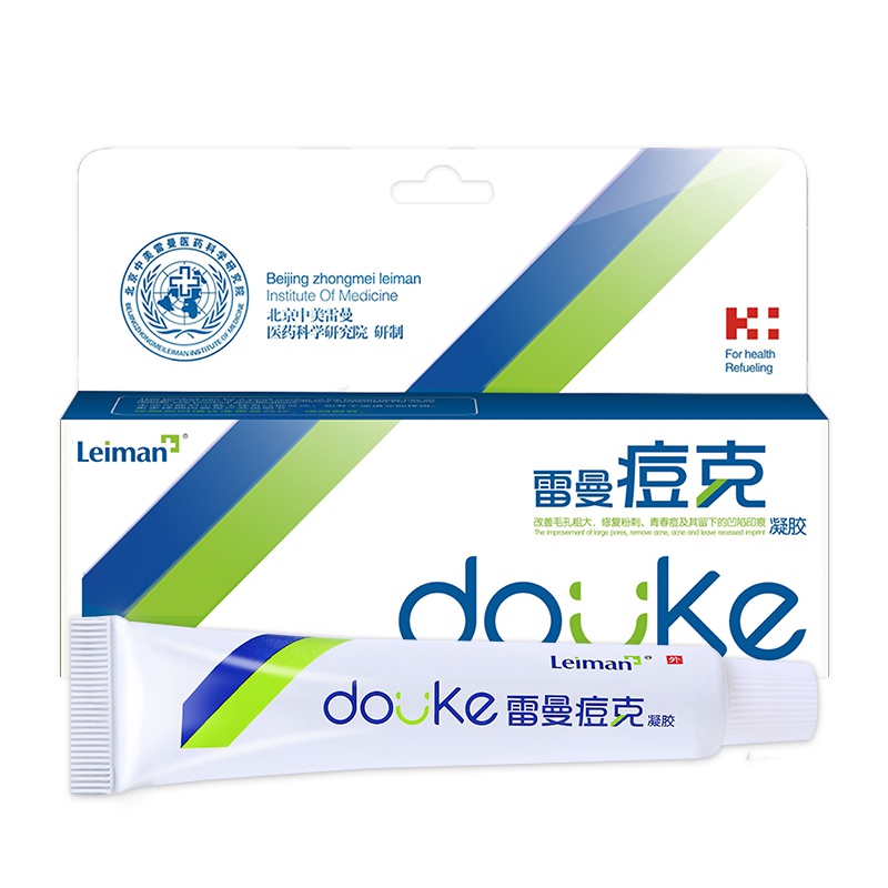 雷曼痘克凝胶20g青春痘祛痘膏 快速祛痘产品 女男士祛痘去痘印去痘痘收缩毛孔控油平衡
