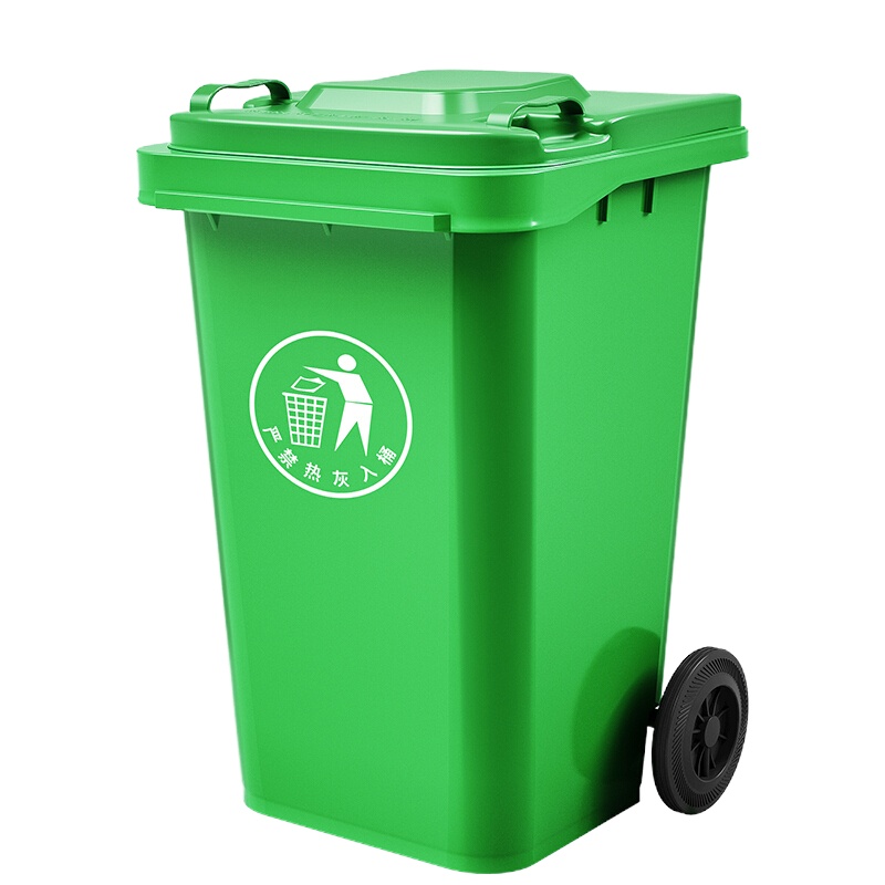 永洋 240L塑料垃圾桶（颜色随机）10个起订