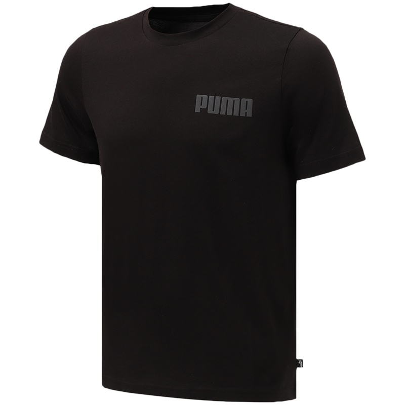 PUMA彪马旗舰男装运动服休闲短袖T恤845577