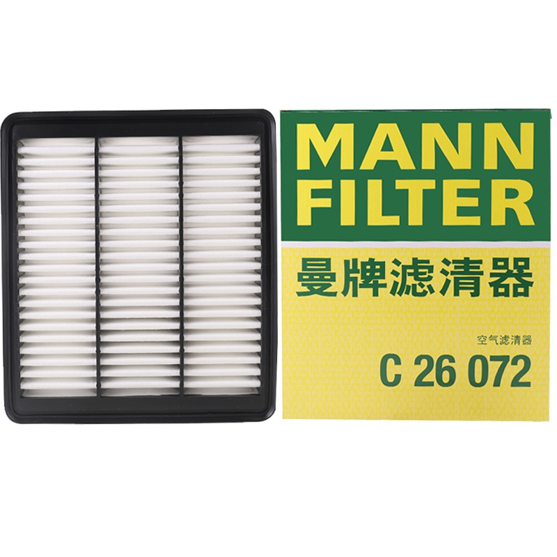 曼牌(MANN)空气滤C26072适配14-18款哈弗H2 1.5T L4